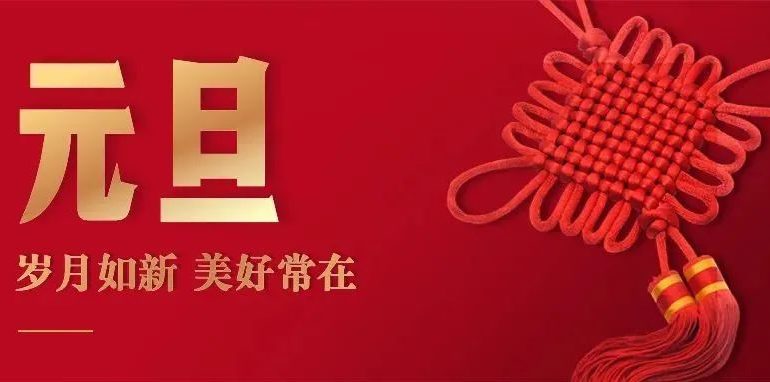 国家节能中心举办数据中心碳中和路径研究课题启动会